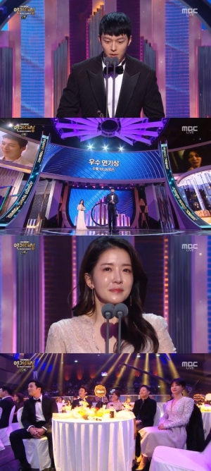 [2018 MBC 연기대상] 장기용·정인선 수목극 우수연기상 수상...붉어진 눈시울