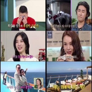'아모르파티' 허지웅母 "고생 안 해도 됐을 아들..부모 때문에"...가슴 먹먹