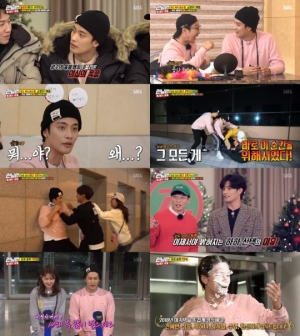 '런닝맨' 성훈, 예능대세의 맹활약...식스센스 급 반전