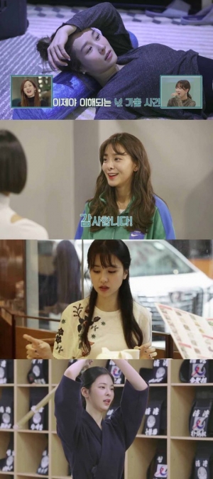 '야간개장' 연말 시상식...'프로 운동러' 옥주현부터 '폭풍 먹방' 솔비까지