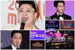 [TEN 초점] 가지치기에 공정성 시비까지...지상파 시상식 품격 논란