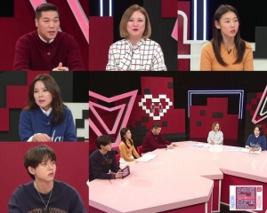 &#39;연애의 참견2&#39; 서장훈·김숙·한혜진·곽정은·주우재, 새해에도 독한 참견은 계속됩니다