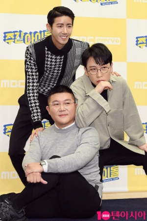 &#34;편한 방송&#34;…황광희·남창희·조세호의 &#39;주간아이돌&#39;, 팬심도 훔칠까 (종합)