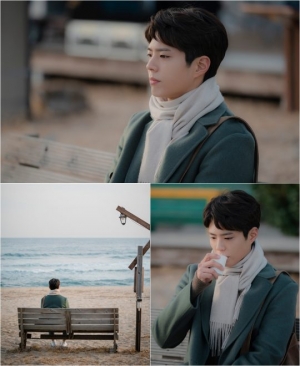 '남자친구' 박보검, 송혜교와 앉았던 벤치에 홀로...그저 허공만