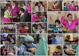 '아내의 맛' 함소원♥진화, 긴박했던 출산 24시...뭉클한 감동