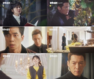 '황후의 품격' 장나라, 최진혁 품에서 위기 모면