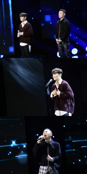 &#39;더 팬&#39; 카더가든·트웰브·용주·비비, 첫 팬미팅 연다