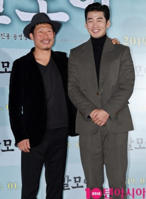 유해진X윤계상, '컬투쇼' 출격...'말모이' 동지의 유쾌한 입담 기대