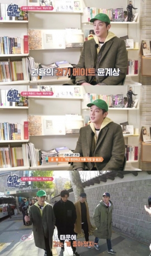 '두발라이프' 권율 “윤계상, 날 가장 잘 아는 형...비 오는 날 5시간 함께 걸어”