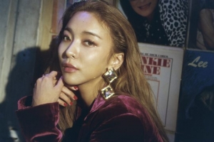 루나, V라이브서 '운다고' 부른다...뮤비 티저 오늘(3일) 공개