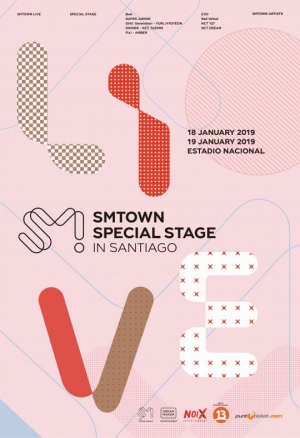 SM, 남미 첫 합동 콘서트...韓가수 최초 칠레 산티아고 국립경기장 공연