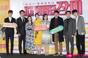 유호정 8년만의 영화 '그대 이름은 장미'...우리가 몰랐던 엄마의 '화양연화' (종합)