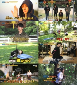 &#39;GOT7의 레알타이&#39; 기해년 맞이 GOT7의 소원성취기