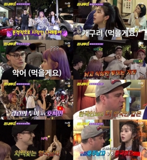'짠내투어' 박나래, 장염 투혼에도 혹평 속출...이대로 끝낼 순 없다