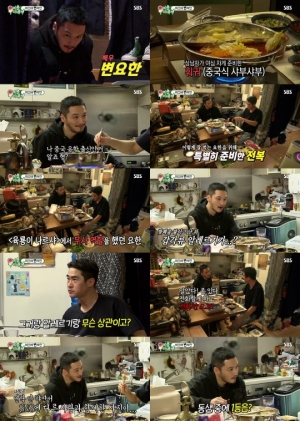 '미운우리새끼' 변요한X배정남, 상남자들의 남다른 브로맨스 '최고의 1분'