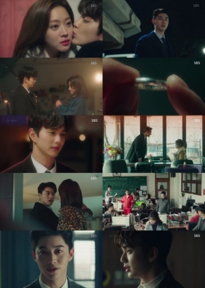 '복수가 돌아왔다' 유승호, 조보아에 반지 건네며 고백...곽동연 '흑화'