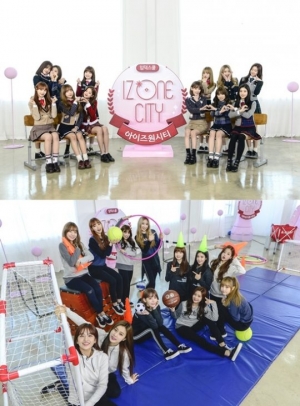 &#39;아이즈원시티&#39; 아이즈원, 첫 단독 웹예능...18일 공개