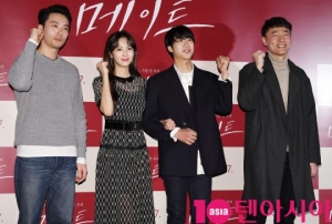 정혜성X심희섭 '메이트', 찌질해서 현실적인 20대 연애담 (종합)