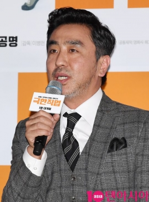 류승룡 “'극한직업' 위해 12kg 감량”