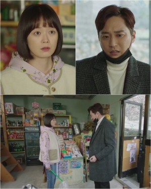 '톱스타 유백이' 허정민, 김지석♥전소민 큐피드로 변신