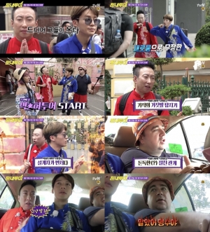 “모든 걸 바꾸겠다”...'짠내투어' 박명수X허경환, 새로움으로 중무장한 '박허투어'