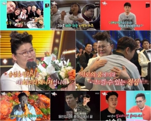 '전지적 참견 시점' 이승윤 매니저, 발로 뛰는 프로그램 섭외...이승윤 감동케 한 정성