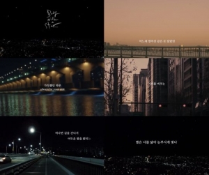 빅스 혁, 자작곡 '보이 위드 어 스타' 공개...서정적 가사+감미로운 보이스 '겨울 감성곡'