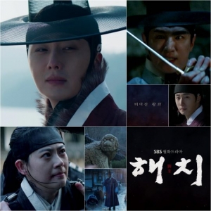 '해치' 정일우X권율X고아라, 조선史 바꾼 3人의 강렬한 등장