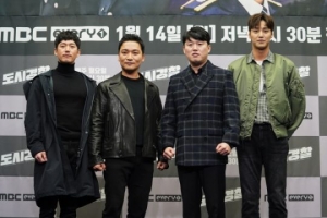 &#39;도시경찰&#39; 장혁·조재윤·김민재·이태환의 &#39;진짜 형사&#39; 도전…두려움과 맞서다 (종합)