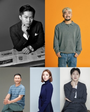 취업예능 '해볼라고' 2월 1일 첫 방송...양세형·유병재·손담비·김수용·권현빈 출연