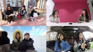 여자들의 여행기 '바람난 언니들', 17일 첫 방송