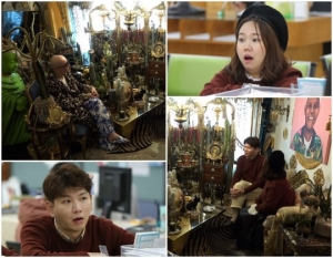 '아내의 맛' 홍현희♥제이쓴, 혼인신고서 쓰는 날...고난도 단어에 &#39;진땀&#39;
