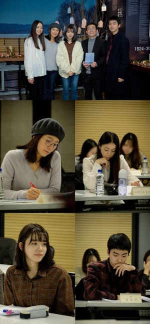 김희애, &#39;만월&#39; 캐스팅... I.O.I 출신 김소혜와 母女