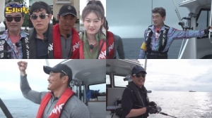 “팔라우의 기적”...'도시어부' 김새론, 대물의 입질