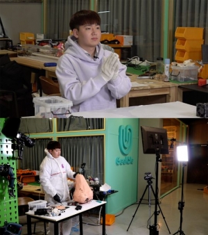 '랜선라이프' 과학 크리에이터 공돌이 용달, 기상천외 '코 모양 청소기' 제작