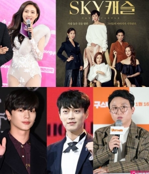 [TEN 와글와글] &#39;SKY 캐슬&#39; 대본 유출, 박성광 포차 논란, 한초임 노출, 육성재 등 학위취소