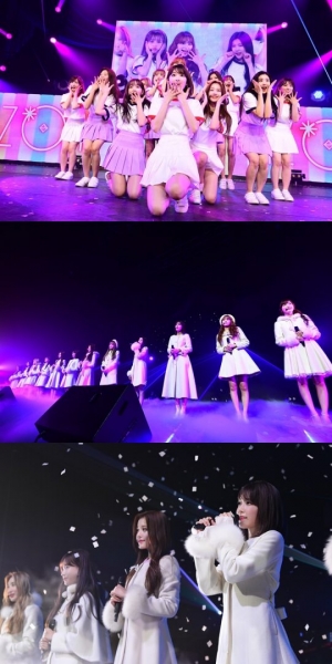 아이즈원, 日 데뷔 쇼케이스…미야와키 사쿠라 "글로벌 아이돌 목표, 사랑 받고 싶다"