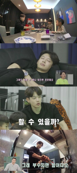 &#39;야간개장&#39; 세븐, 픽업부터 밥 챙기기까지 만만찮은 조카 돌보기