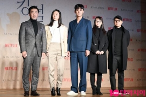 &#34;그냥 &#39;좀비물&#39; 아니다&#34;…&#39;킹덤&#39; 7년 준비한 김은희의 자신감 (종합)