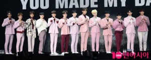세븐틴의 &#39;홈&#39;, 위로가 있는 집으로의 초대(종합)