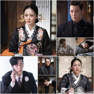 '황후의 품격', 해답을 찾고 싶은 미스터리 포인트 셋