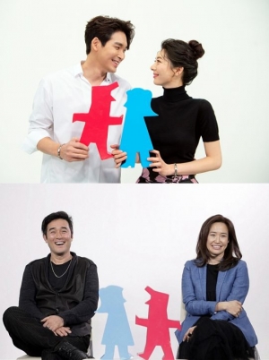 '동상이몽2' 신혼 정겨운♥김우림, 은혼 최민수♥강주은 합류...2월 4일 공개