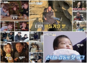 '아내의 맛' 함소원♥진화, 딸 혜정 최초 공개...시아버지의 남다른 며느리+손녀 사랑