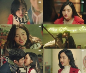 '복수돌' 박아인, 열연 빛났던 킬링 포인트 셋 #심쿵 #박력 #능청