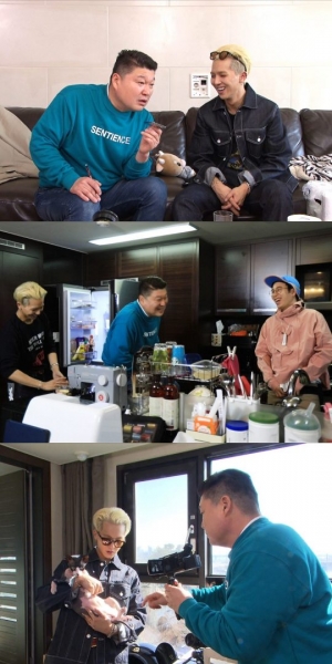 '가로채널' 강호동, '아끼는 동생' 송민호와 대결 성사...피오, 깜짝 등장