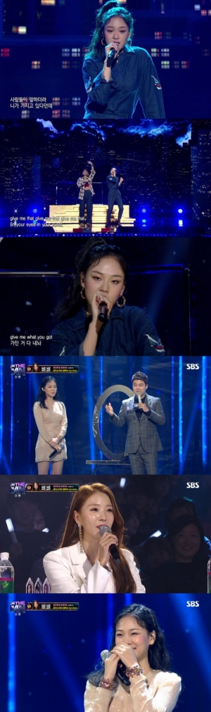 '더 팬' 비비, 순수부터 몽환+섹시 다 되는 예비★...보아 "여자가 여자한테 반할 수도 있군요"