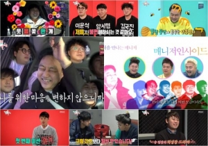 &#39;전참시&#39; 김수용, 날마다 달라지는 매니저 5인방과 함께한 일상...김국진 매니저 &#39;진땀&#39;