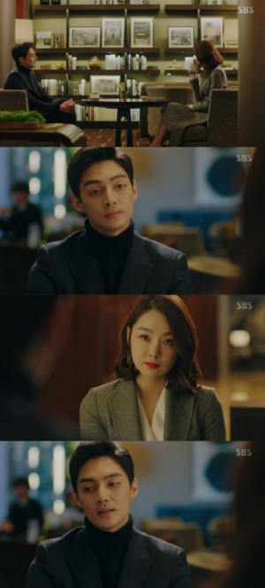 김준, 소이현 맞선남으로 '운명과 분노' 깜짝 등장