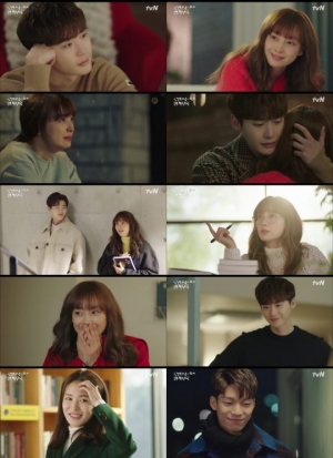 &#39;별책부록&#39; 이종석, 이나영 향한 취중 진심...애틋한 포옹