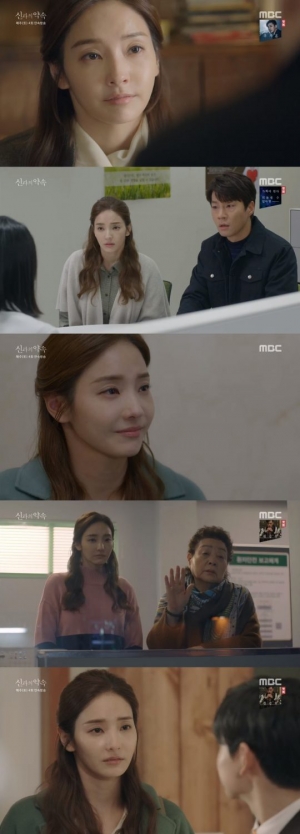 &#39;신과의 약속&#39; 한채영, 매 순간 몰입케 하는 연기 내공...가슴 찡한 모성愛